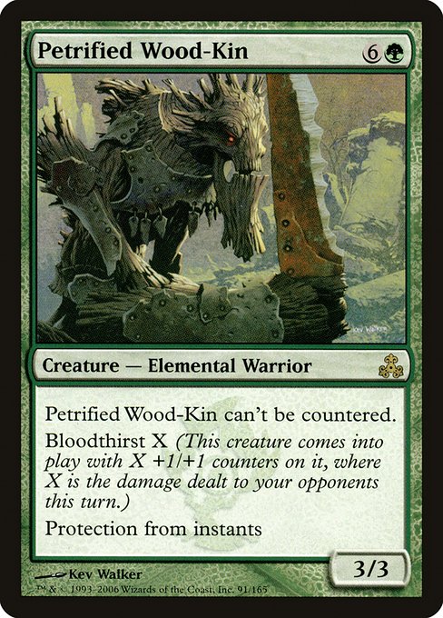 Petrified Wood-Kin - Guildpact Rare Card