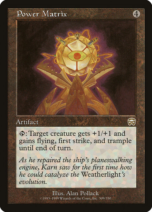 Power Matrix - Mercadian Masques Rare Card