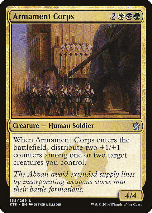 Armament Corps - Khans of Tarkir Uncommon Card