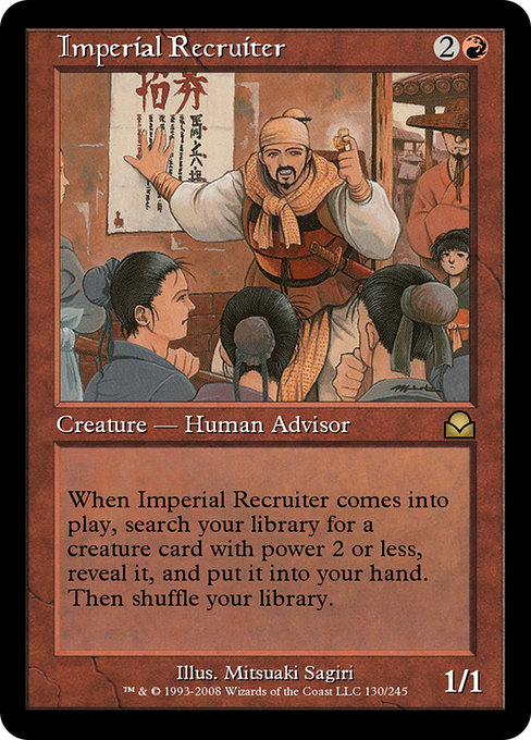 Imperial Recruiter - Masters Edition II Rare Card