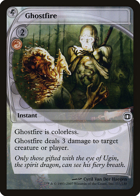 Ghostfire - Future Sight Common Card