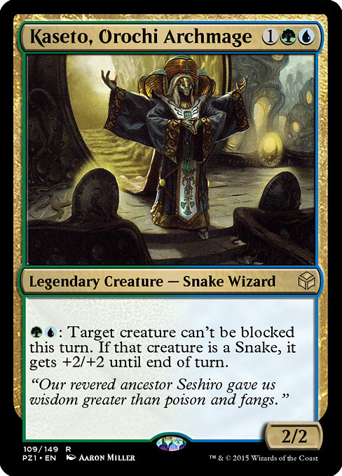 Kaseto, Orochi Archmage - Legendary Cube Prize Pack Rare Card