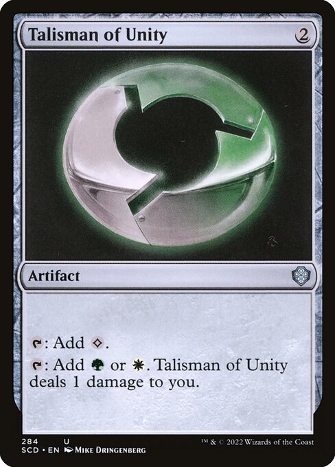 Talisman of Unity - Starter Commander Decks Uncommon Card