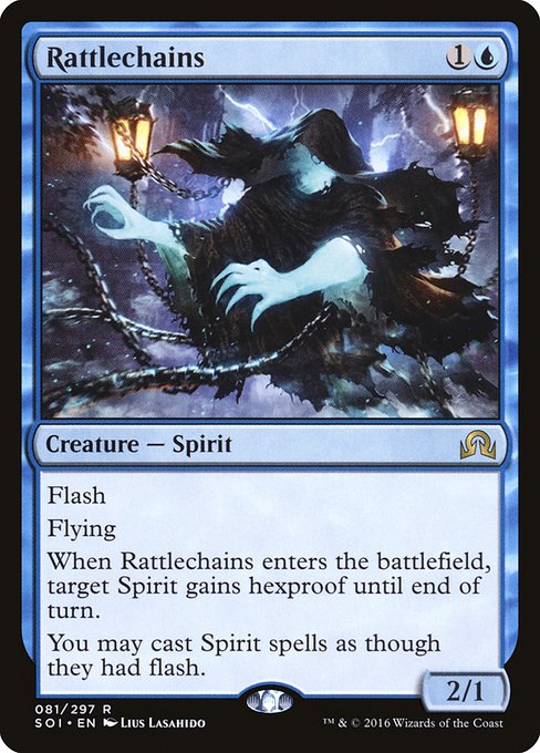 Rattlechains - Shadows over Innistrad Rare Card