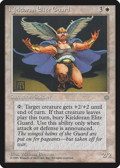 Kjeldoran Elite Guard - Ice Age Uncommon Card