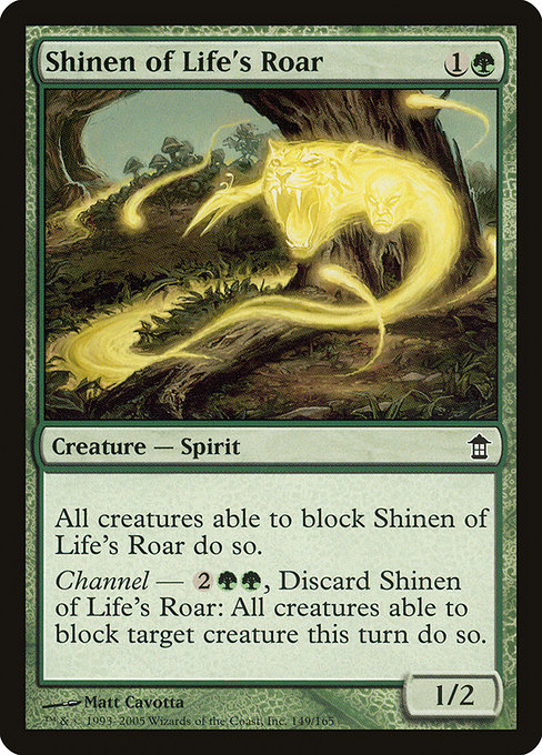 Shinen of Life's Roar - Saviors of Kamigawa Common Card
