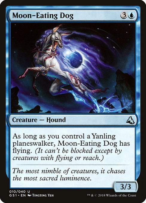 Moon-Eating Dog - Global Series Jiang Yanggu & Mu Yanling Uncommon Card