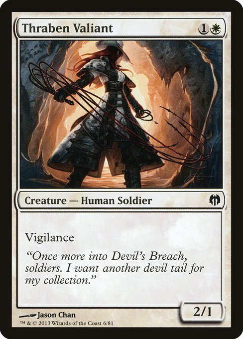 Thraben Valiant - Duel Decks: Heroes vs. Monsters Common Card