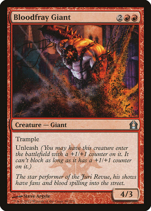 Bloodfray Giant - Return to Ravnica Uncommon Card