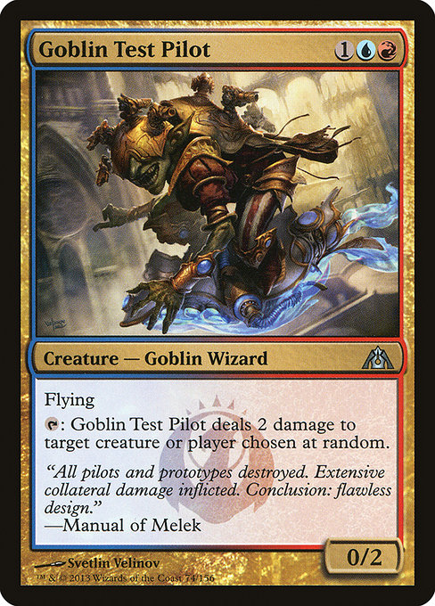 Goblin Test Pilot - Dragon's Maze Uncommon Card