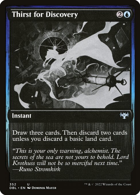 Thirst for Discovery - Innistrad: Double Feature Uncommon Card