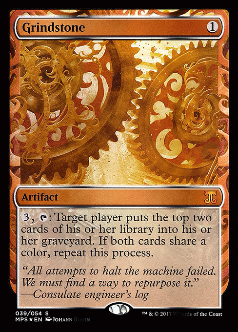 Grindstone - Kaladesh Inventions Special Card