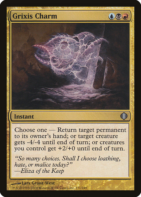 Grixis Charm - Shards of Alara Uncommon Card
