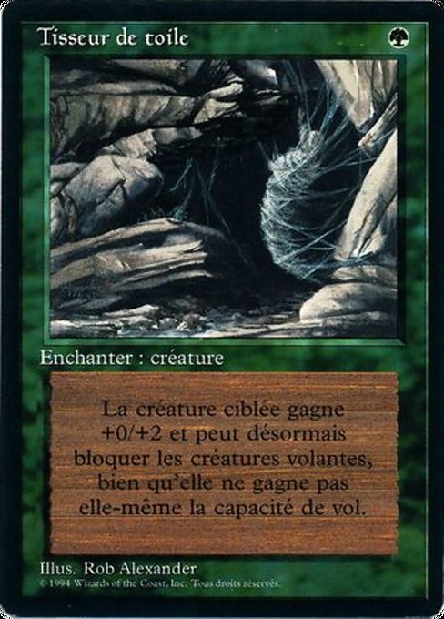 Web - Foreign Black Border Rare Card
