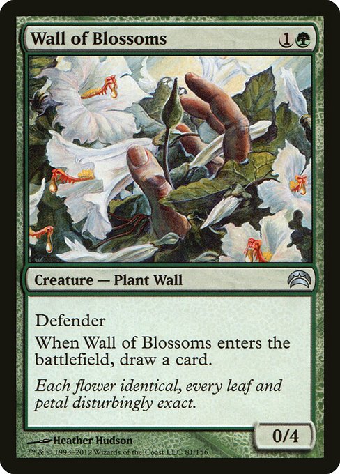 Wall of Blossoms - Planechase 2012 Uncommon Card