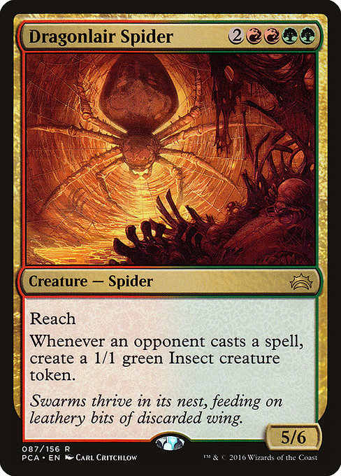 Dragonlair Spider - Planechase Anthology Rare Card
