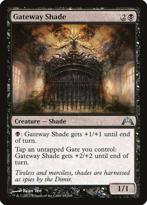 Gateway Shade - Gatecrash Uncommon Card