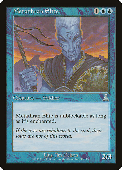 Metathran Elite - Urza's Destiny Uncommon Card