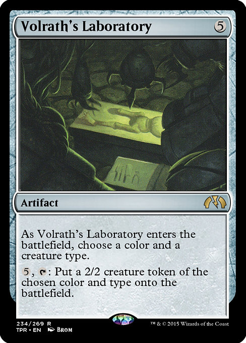 Volrath's Laboratory - Tempest Remastered Rare Card