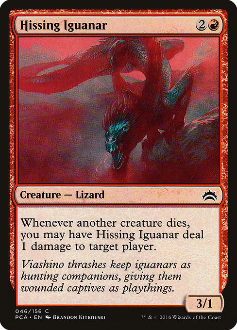 Hissing Iguanar - Planechase Anthology Common Card