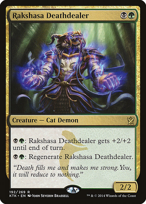 Rakshasa Deathdealer - Khans of Tarkir Rare Card