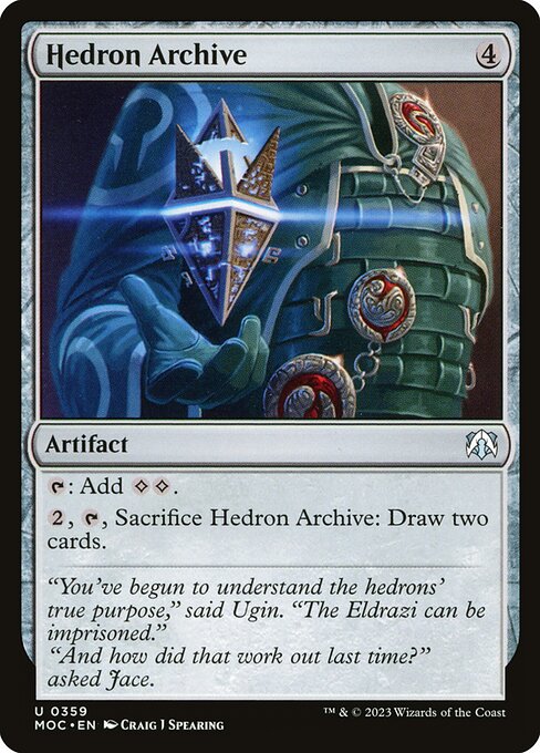 Hedron Archive - March of the Machine Commander Uncommon Card