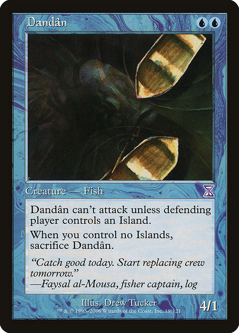 Dandân - Time Spiral Timeshifted Special Card