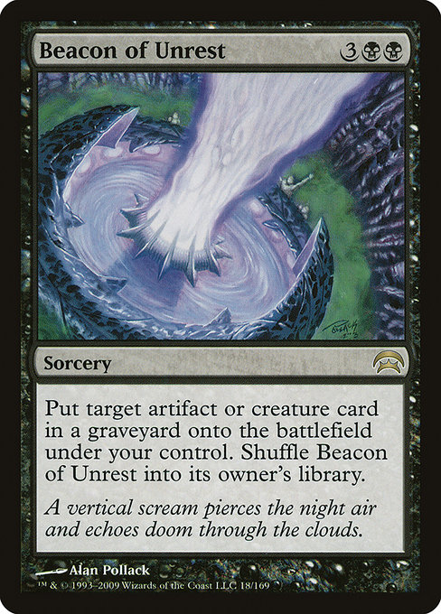 Beacon of Unrest - Planechase Rare Card