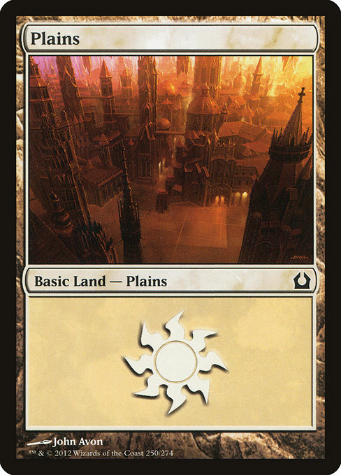 Plains - Return to Ravnica Common Card