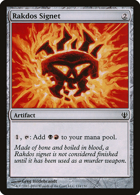 Rakdos Signet - Archenemy Common Card