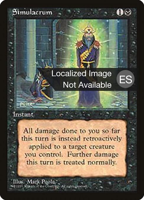 Simulacrum - Fourth Edition Foreign Black Border Uncommon Card