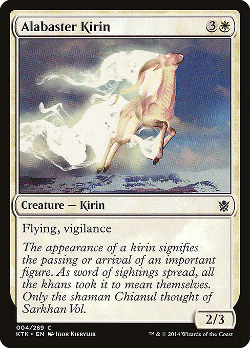 Alabaster Kirin - Khans of Tarkir Common Card