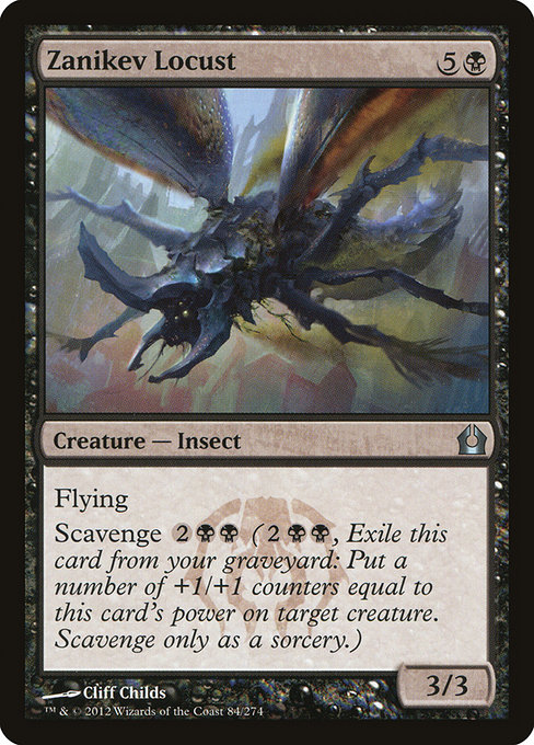 Zanikev Locust - Return to Ravnica Uncommon Card