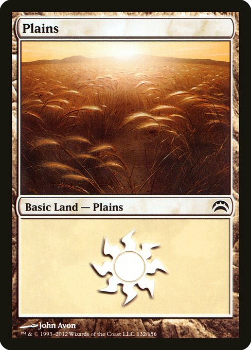 Plains - Planechase 2012 Common Card