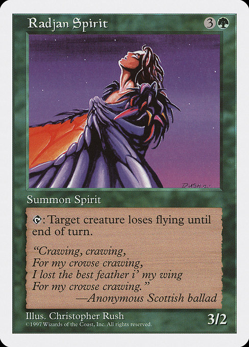 Radjan Spirit - Fifth Edition Uncommon Card