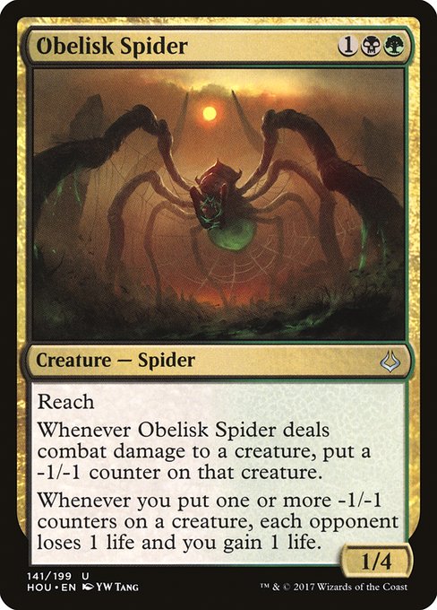 Obelisk Spider - Hour of Devastation Uncommon Card
