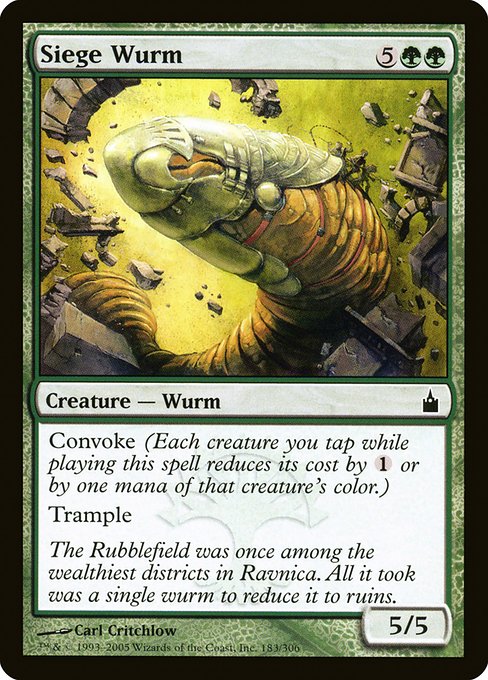 Siege Wurm - Ravnica: City of Guilds Common Card