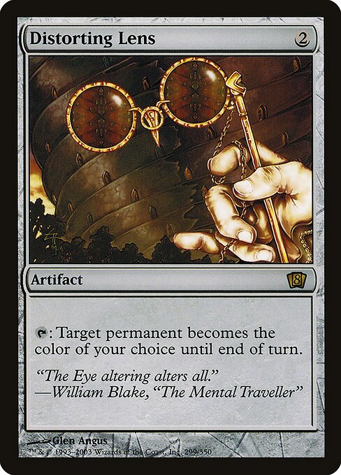 Distorting Lens - Eighth Edition Rare Card