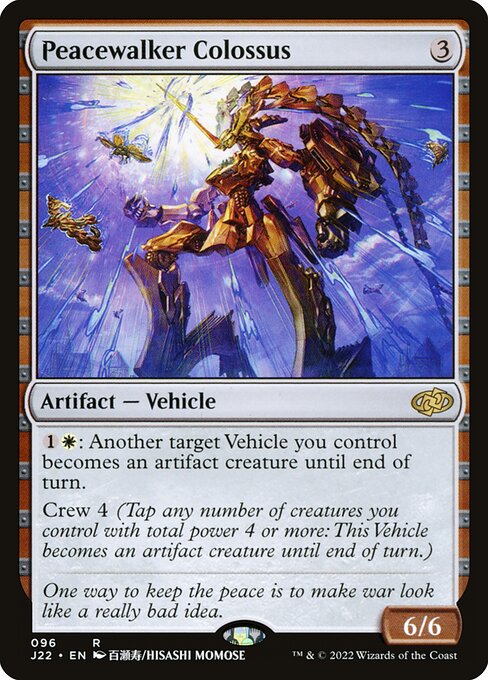 Peacewalker Colossus - Jumpstart 2022 Rare Card