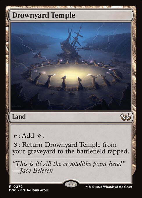 Drownyard Temple - Duskmourn: House of Horror Commander Rare Card