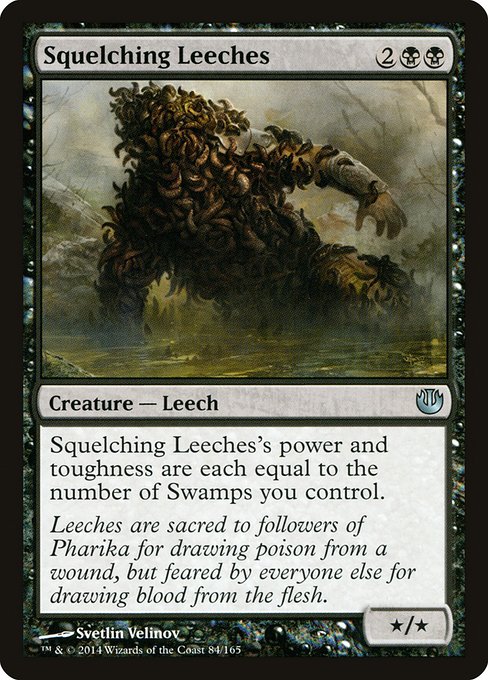 Squelching Leeches - Journey into Nyx Uncommon Card