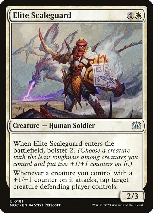 Elite Scaleguard - March of the Machine Commander Uncommon Card