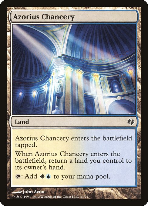 Azorius Chancery - Duel Decks: Venser vs. Koth Common Card