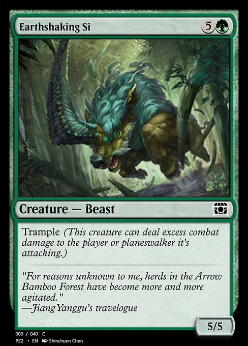 Earthshaking Si - Treasure Chest Common Card