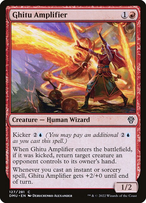 Ghitu Amplifier - Dominaria United Common Card