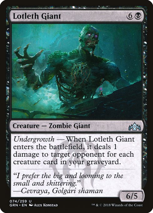 Lotleth Giant - Guilds of Ravnica Uncommon Card