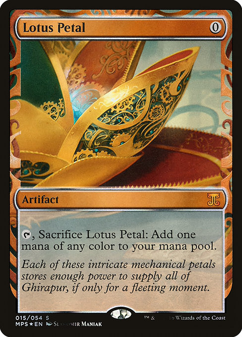 Lotus Petal - Kaladesh Inventions Special Card