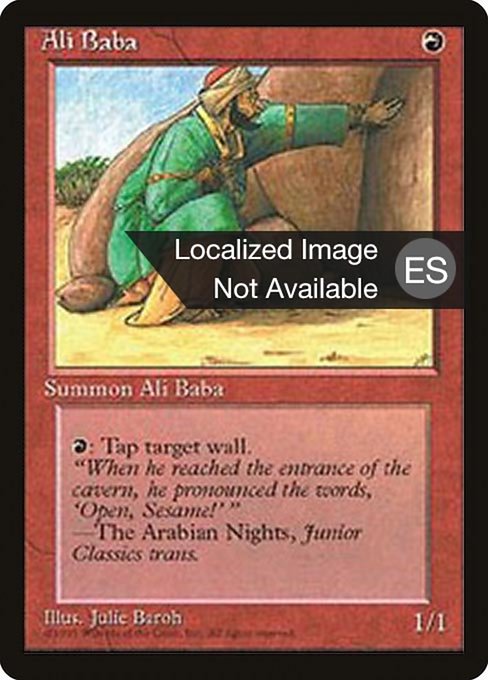 Ali Baba - Fourth Edition Foreign Black Border Uncommon Card
