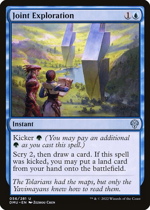 Joint Exploration - Dominaria United Uncommon Card