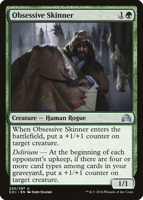 Obsessive Skinner - Shadows over Innistrad Uncommon Card